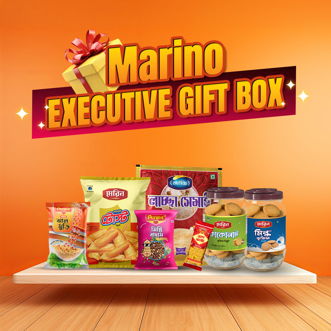Marino Executive Gift Box