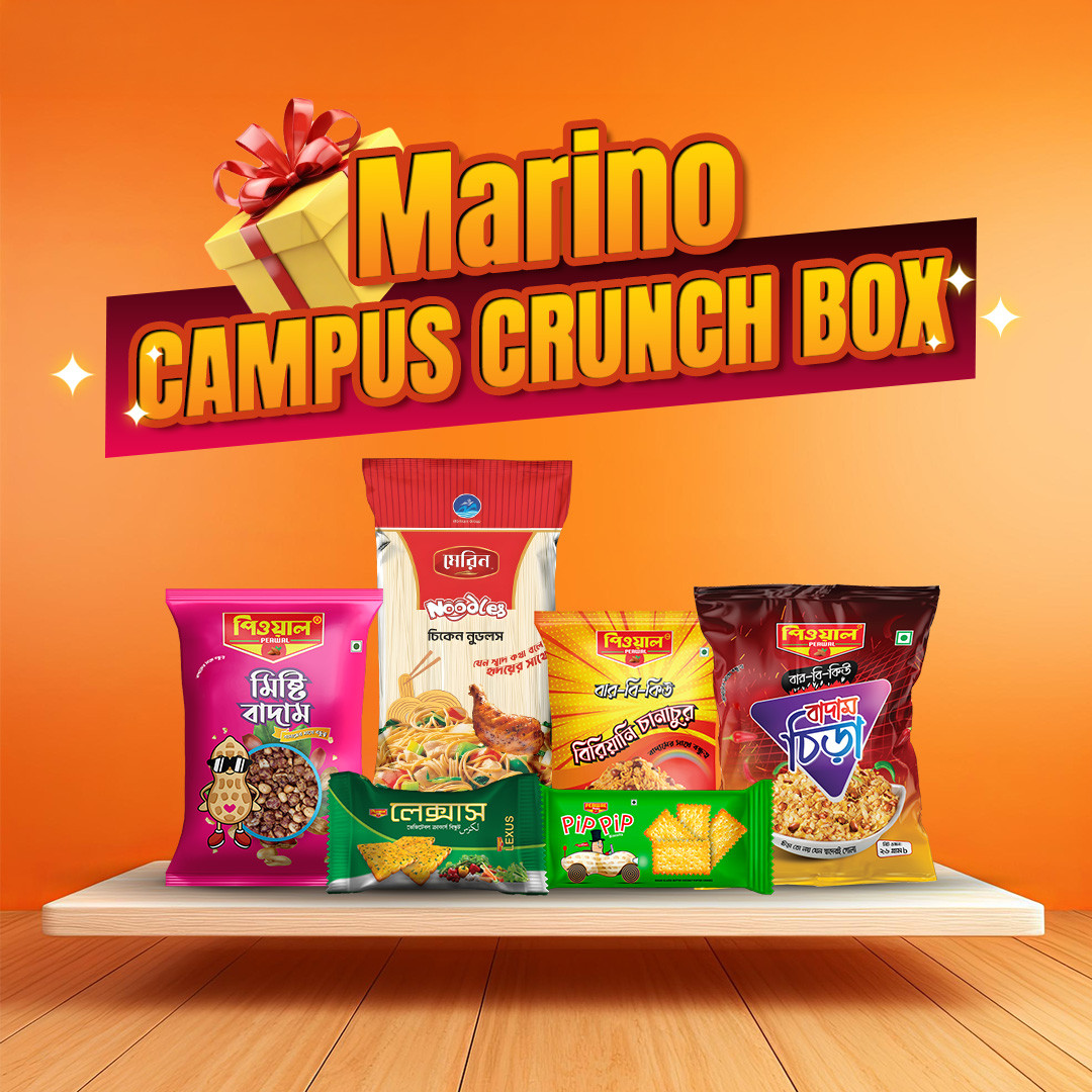 Marino Campus Crunch Box