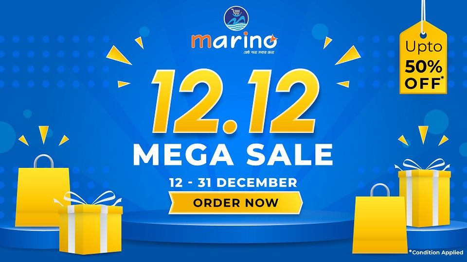 marino.com.bd promo