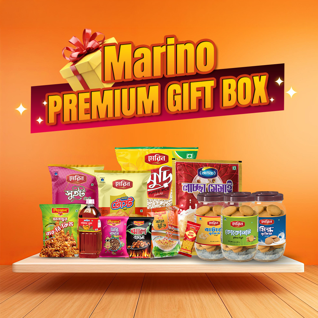 Marino Premium Gift Box