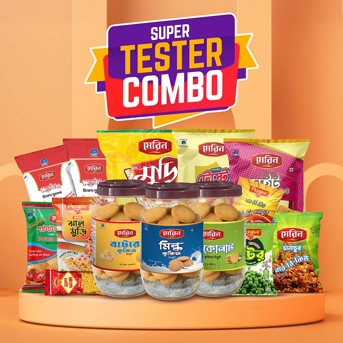 Super Tester Combo Pack